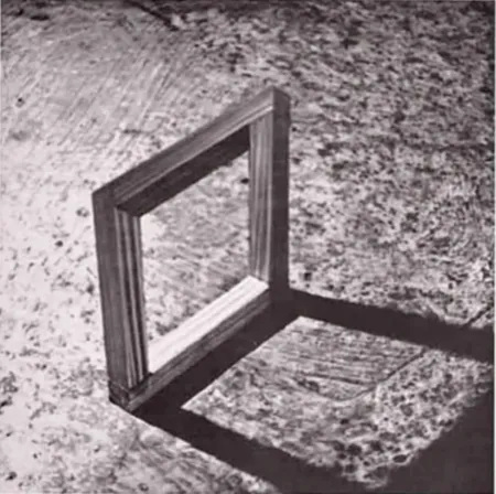 Múltiplo Richter - Nine Objects