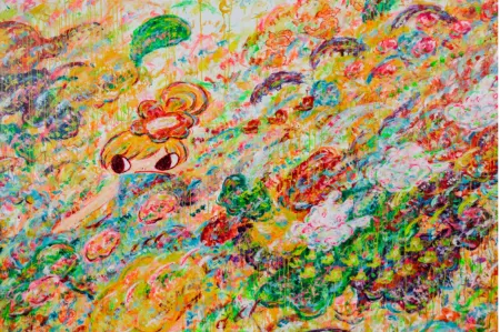 Múltiplo Rokkaku - Untitled