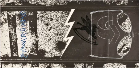 Litografia Rosenquist - Rails