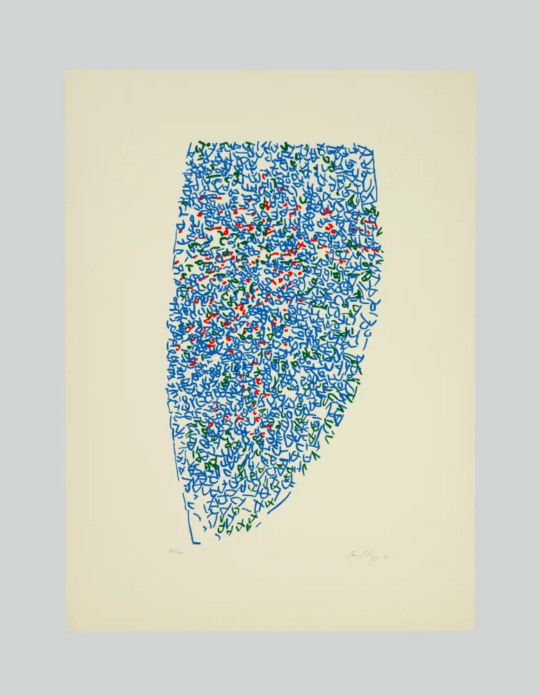 Litografia Sanfilippo - Composizione (C)