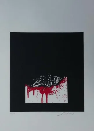 Litografia Scanavino - Senza titolo