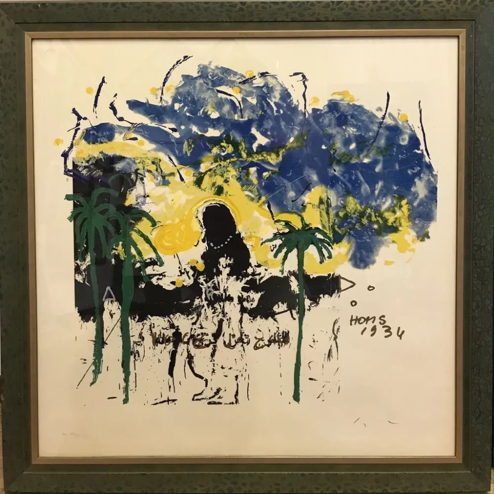 Litografia Schifano - Banca Popolare