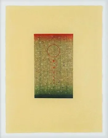 Gravura Shapiro - Seven Centers