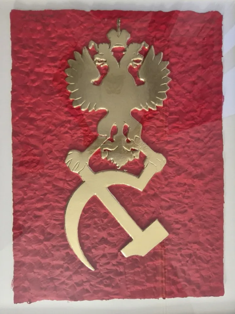 Múltiplo Sokov - Russian Symbol