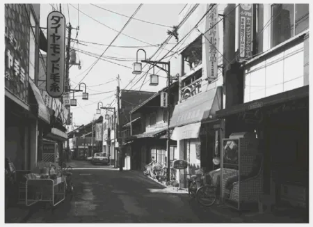 Múltiplo Struth - Deutsche Stadtbaukunst