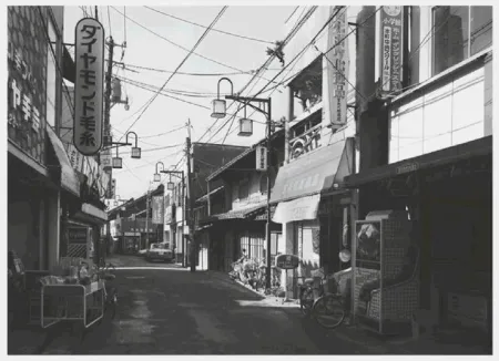 Fotografia Struth - Deutsche Stadtbaukunst