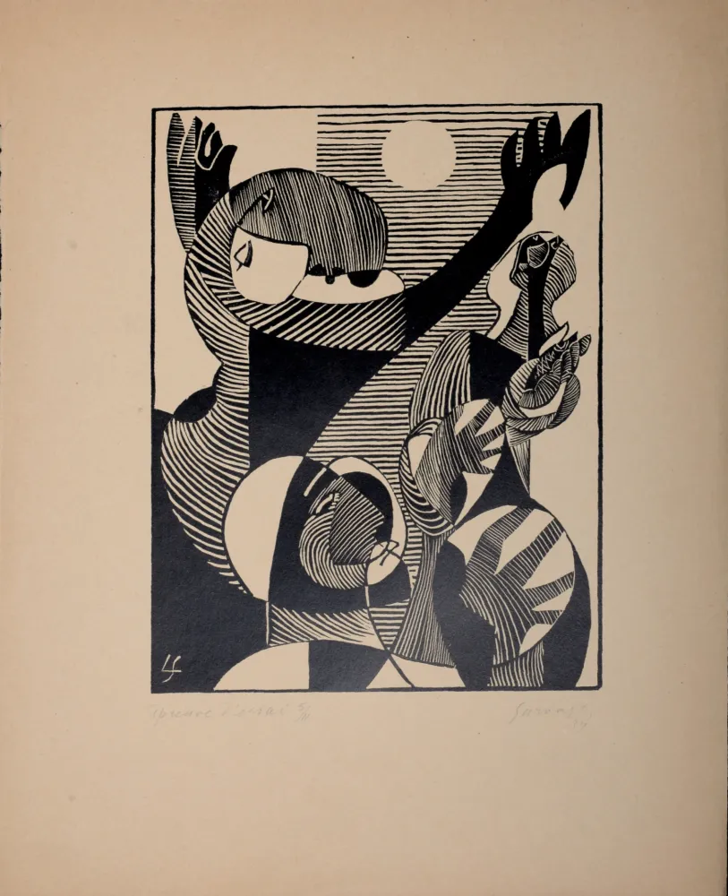 Xilogravura Survage - Composition surréaliste XXIV (2), 1934