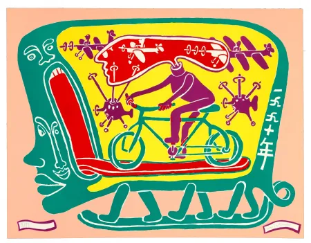 Litografia Taillandier - Sans titre