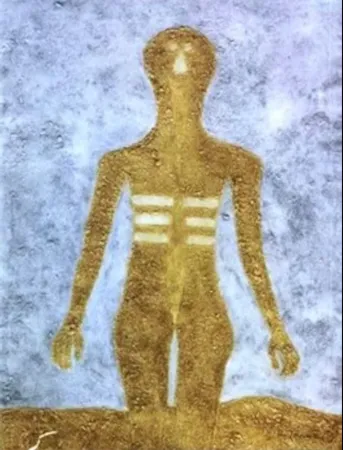 Múltiplo Tamayo - Figura Sobre Azur