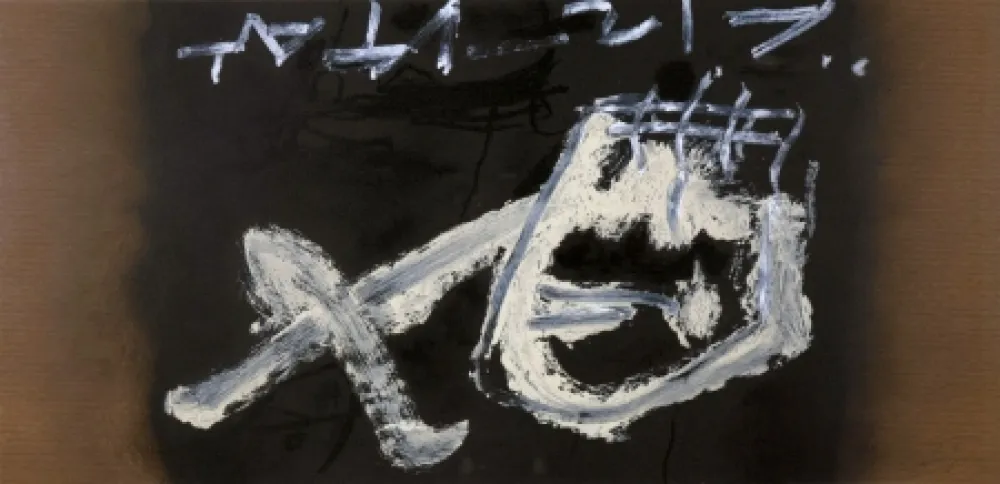 Litografia Tàpies - CRANE RENVERSE