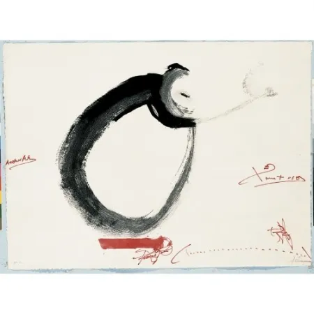 Gravura Tàpies - Lletra O