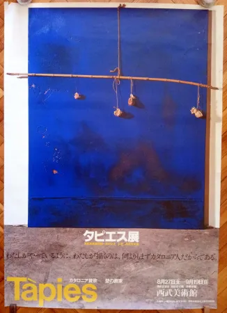 Cartaz Tàpies - The Seibu Museum of Art