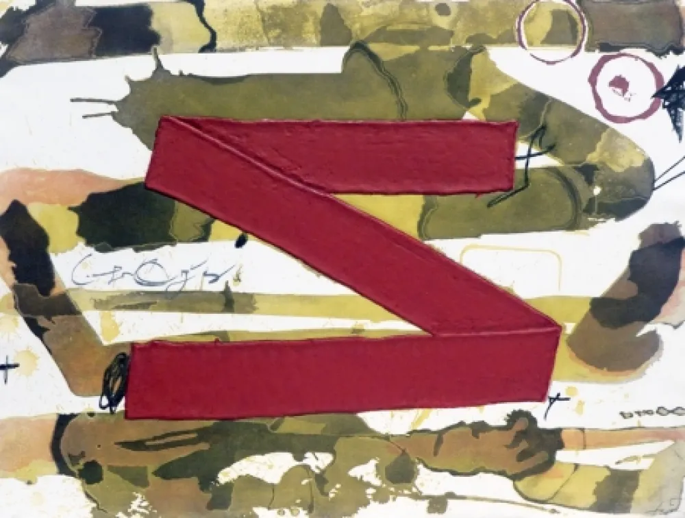 Múltiplo Tàpies - Z