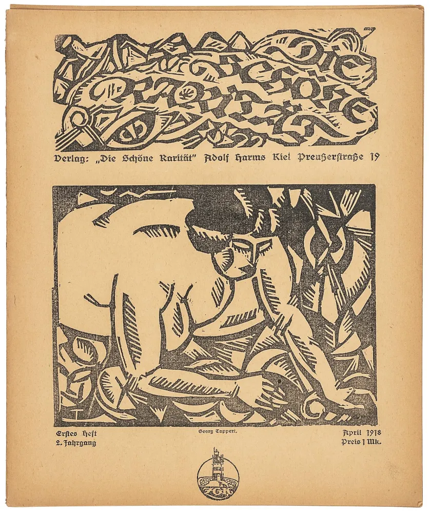 Linogravura Tappert - Venus de Milo