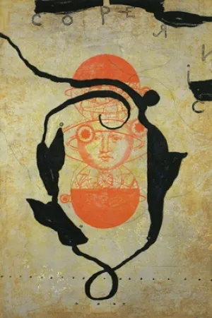 Água-Forte E Água-Tinta Texier - Copernic