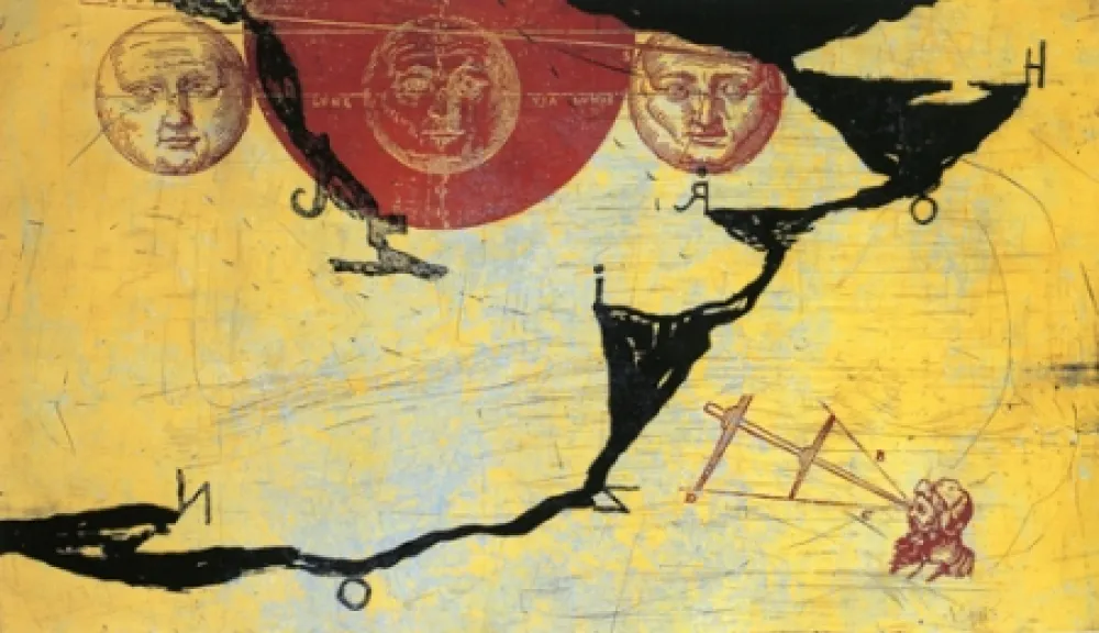 Água-Forte E Água-Tinta Texier - La route du levant