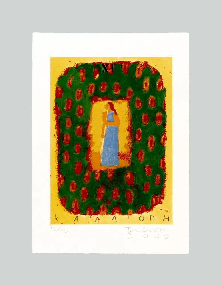 Sem Técnica Tilson - Calliope