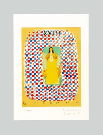 Água-Tinta Tilson - Euterpe