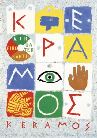 Múltiplo Tilson - Keramos 1