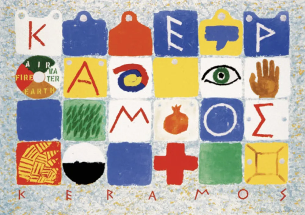 Múltiplo Tilson - Keramos