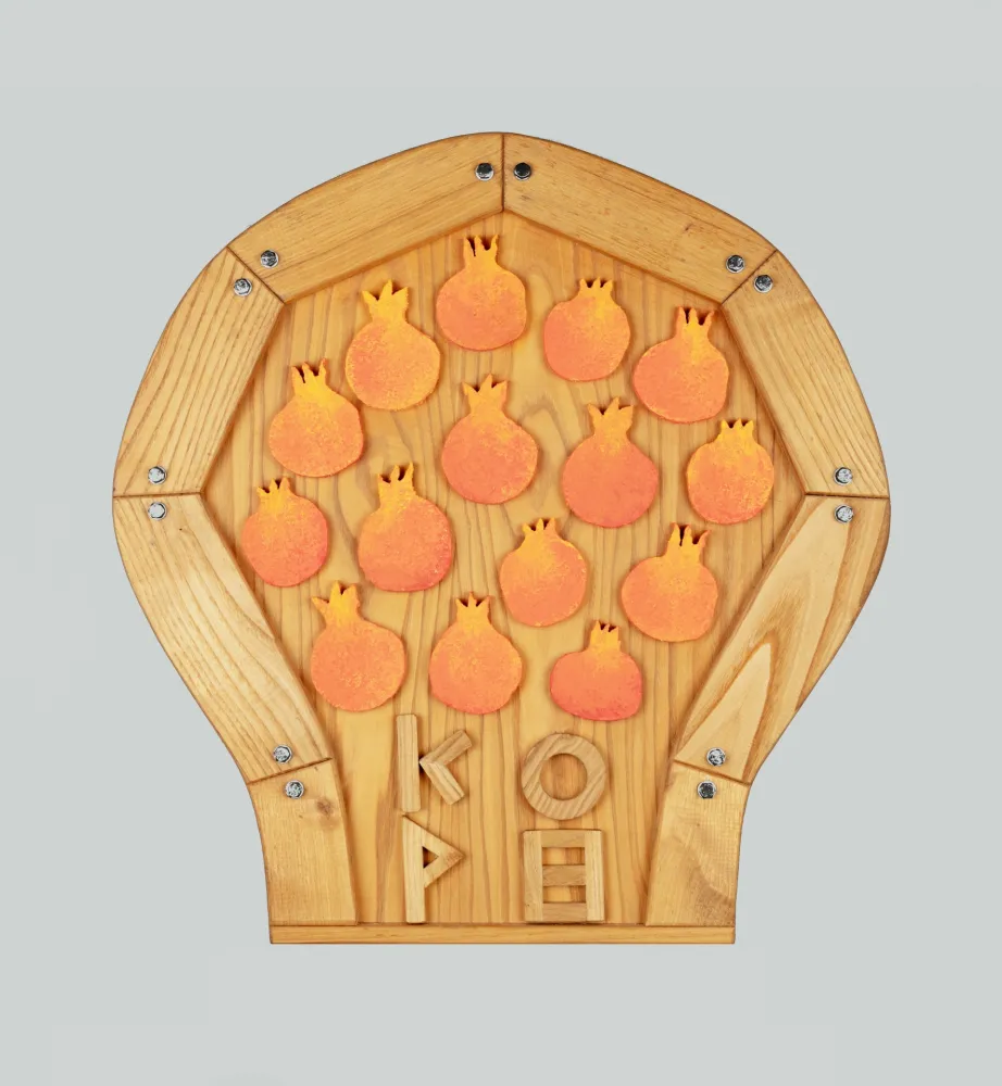 Múltiplo Tilson - Kore