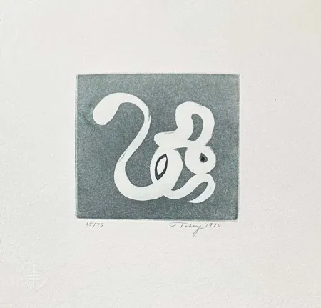 Gravura Tobey - Composition