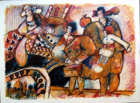 Sem Técnica Tobiasse - Jérusalem de Tous les Désirs