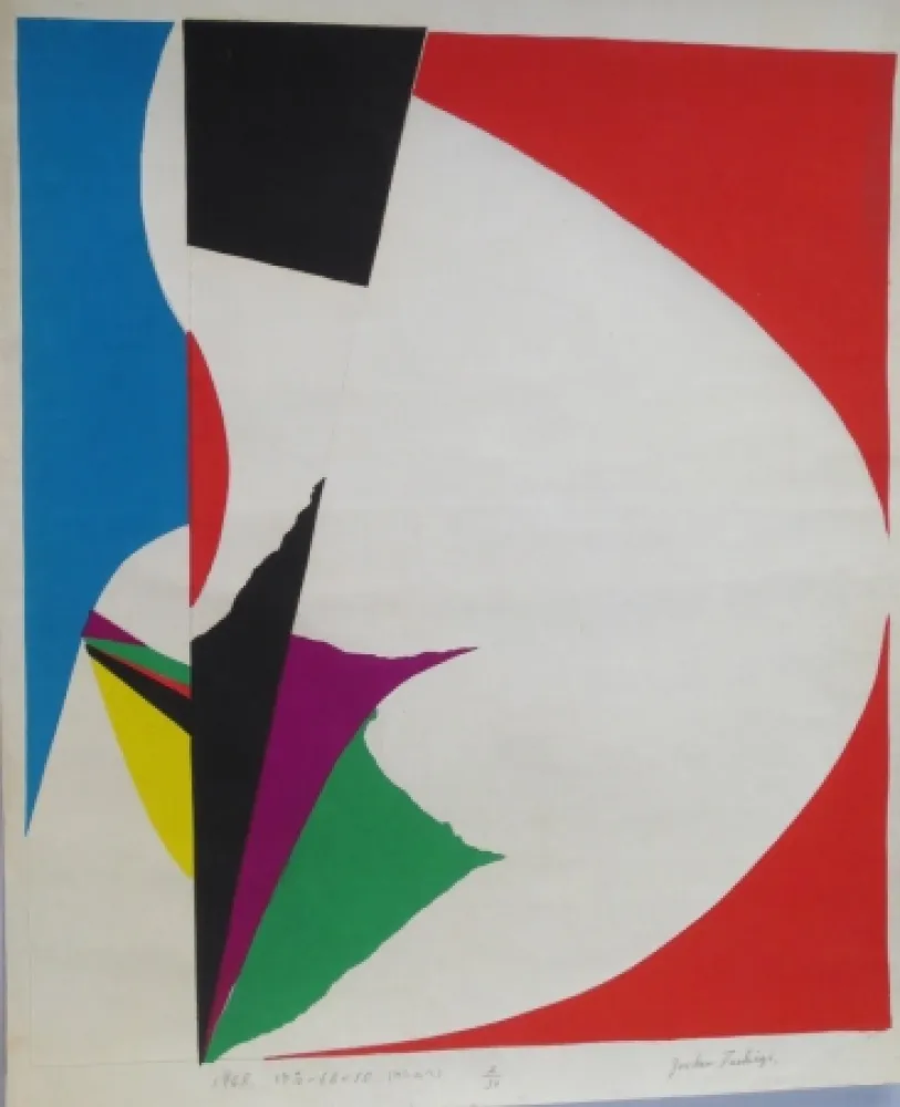 Xilogravura Tochigi - Sans titre