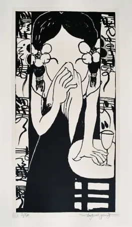 Litografia Tongzhengang - Harmony 9