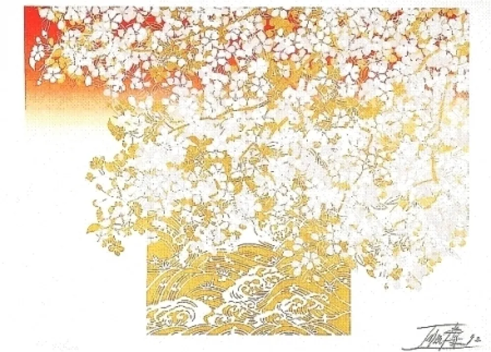 Litografia Toshimitsu - Sans titre