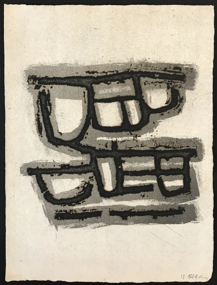 Água-Tinta Ubac - Vieux pays suivi de Campagne V