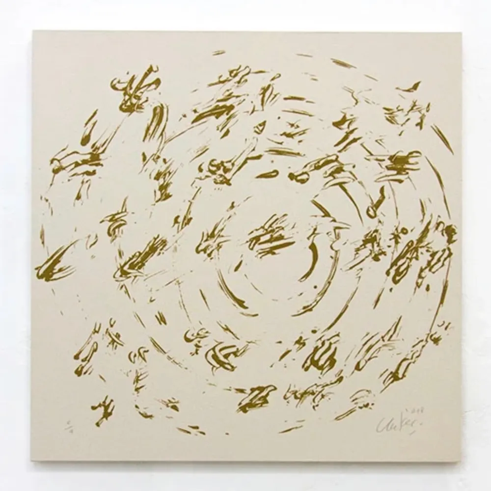 Múltiplo Uecker - Ouroboros #5