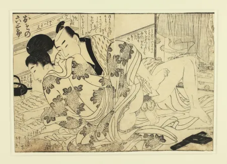 Xilogravura Utamaro - Shunga