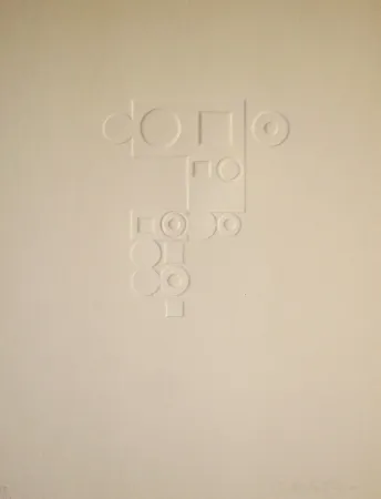 Gravura Vasarely - Euclide