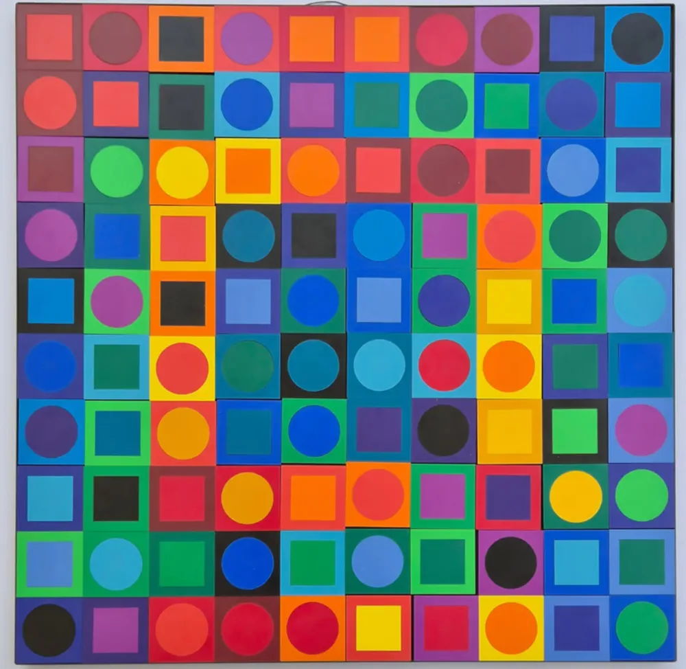 Múltiplo Vasarely - Planetary Foklore Participations No. 1