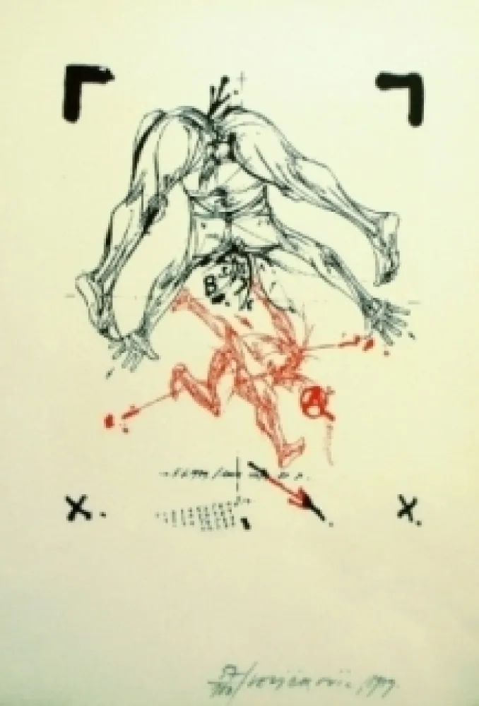 Litografia Velickovic - 