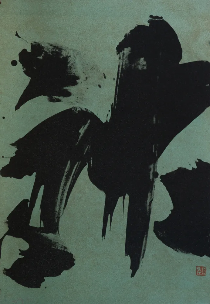 Litografia Verdier - Idéogramme