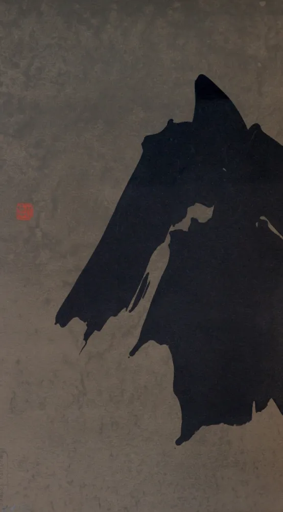 Litografia Verdier - Paysage