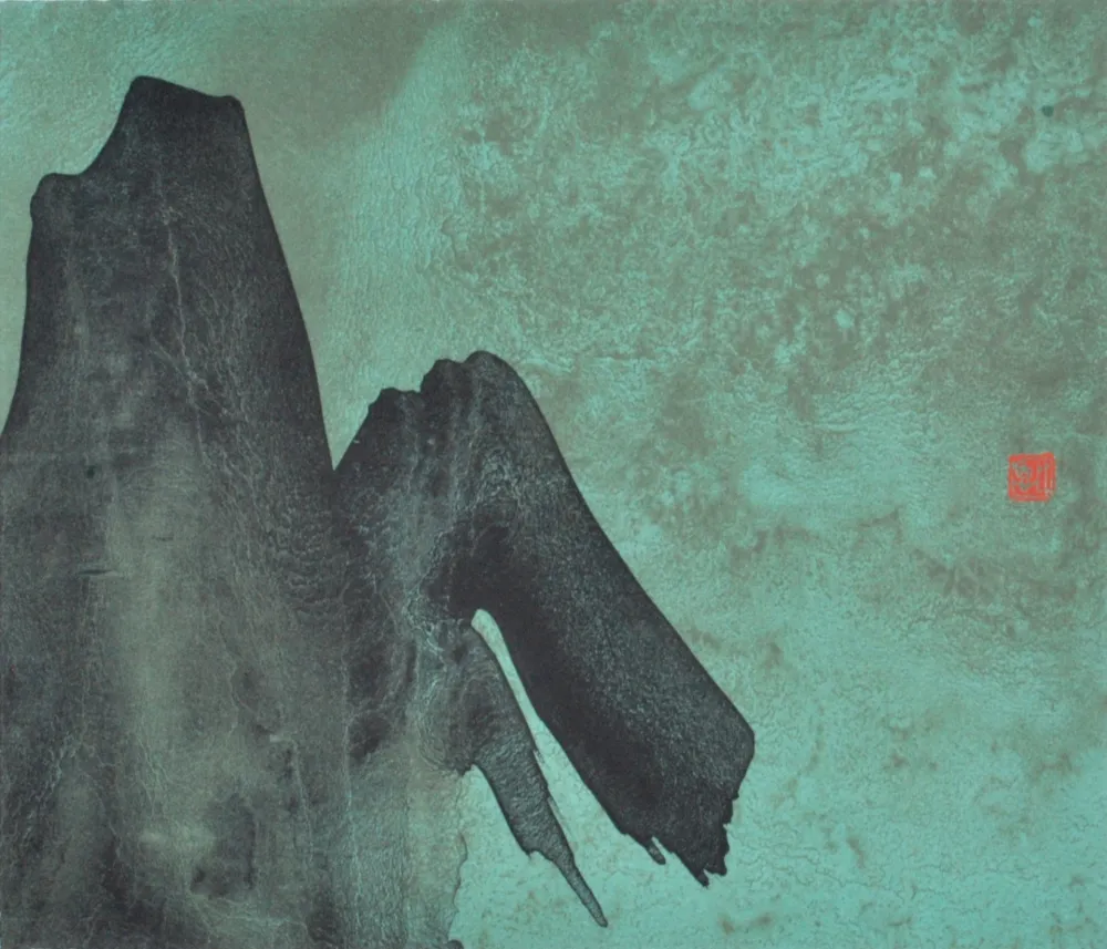 Litografia Verdier - Sans titre