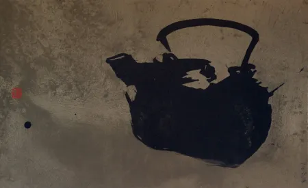 Litografia Verdier - Sans titre