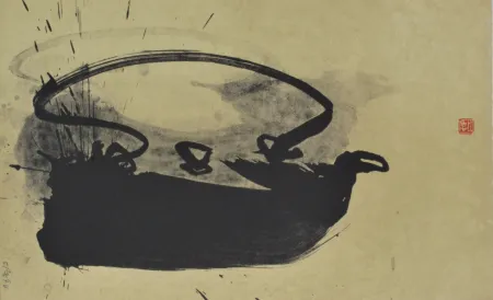 Litografia Verdier - Sans titre