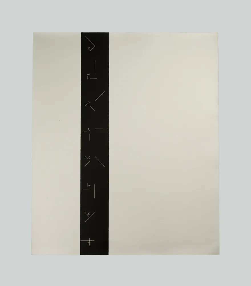 Serigrafia Vieira - Composition