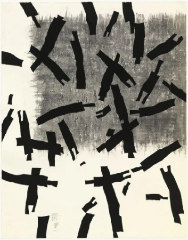 Gravura Wang - Searching