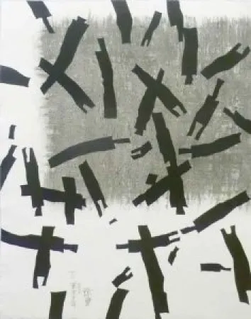 Água-Forte Wang - Searching