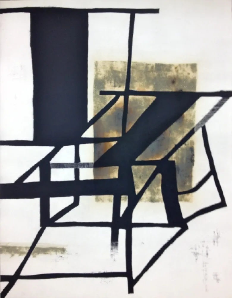 Água-Forte Wang  - Sin titulo