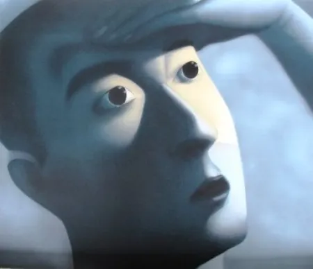 Múltiplo Xiaogang - Amnesia and Memory