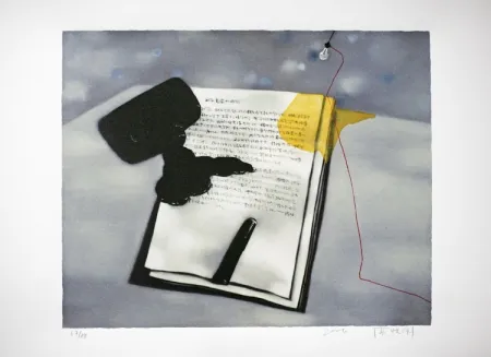 Litografia Xiaogang - Amnesia & memory