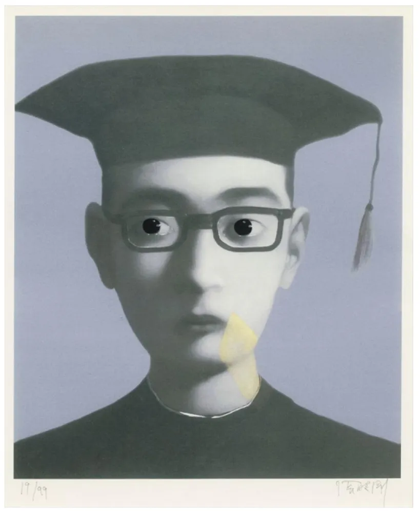 Gravura Digital Xiaogang - Identity Portrait 