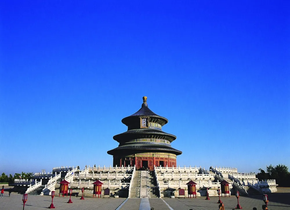 Fotografia Yan - Bird Tiantan No.1