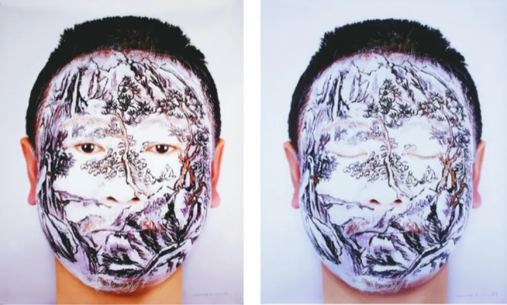 Fotografia Yan - Face tattoo